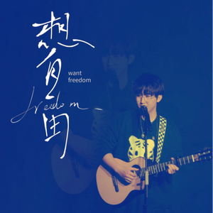 黑人变态深video特大巨大
