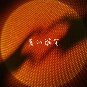 黑人变态深video特大巨大
