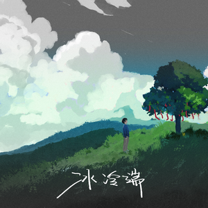 黑人变态深video特大巨大
