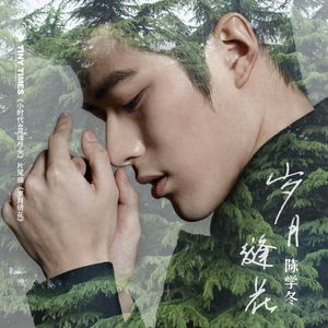 黑人变态深video特大巨大
