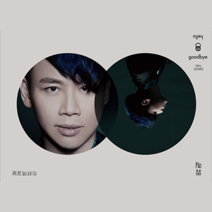 黑人变态深video特大巨大
