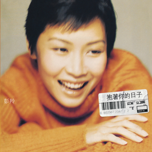 黑人变态深video特大巨大
