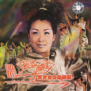 黑人变态深video特大巨大
