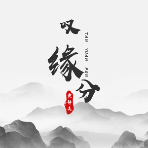 黑人变态深video特大巨大
