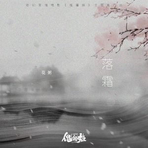 黑人变态深video特大巨大
