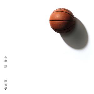 黑人变态深video特大巨大
