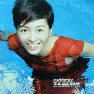 黑人变态深video特大巨大
