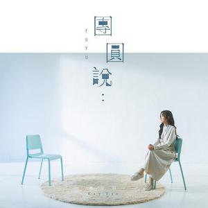 黑人变态深video特大巨大
