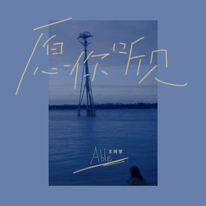 黑人变态深video特大巨大
