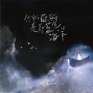 黑人变态深video特大巨大
