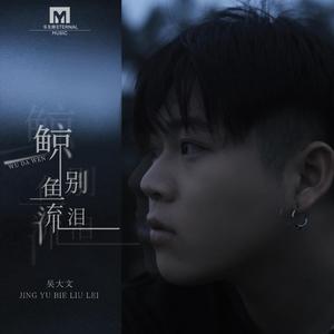 黑人变态深video特大巨大
