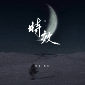 黑人变态深video特大巨大
