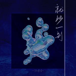 黑人变态深video特大巨大
