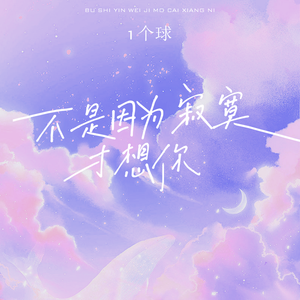 黑人变态深video特大巨大
