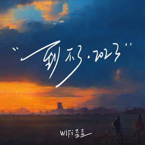 黑人变态深video特大巨大
