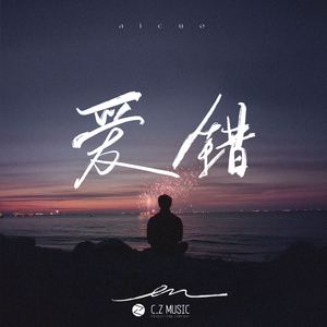 黑人变态深video特大巨大
