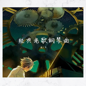 黑人变态深video特大巨大
