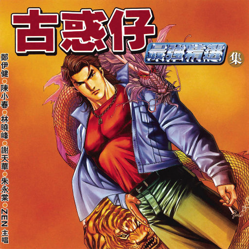 黑人变态深video特大巨大
